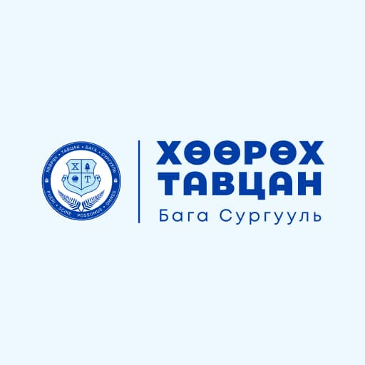 Хөөрөх тавцан