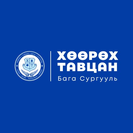 Хөөрөх тавцан