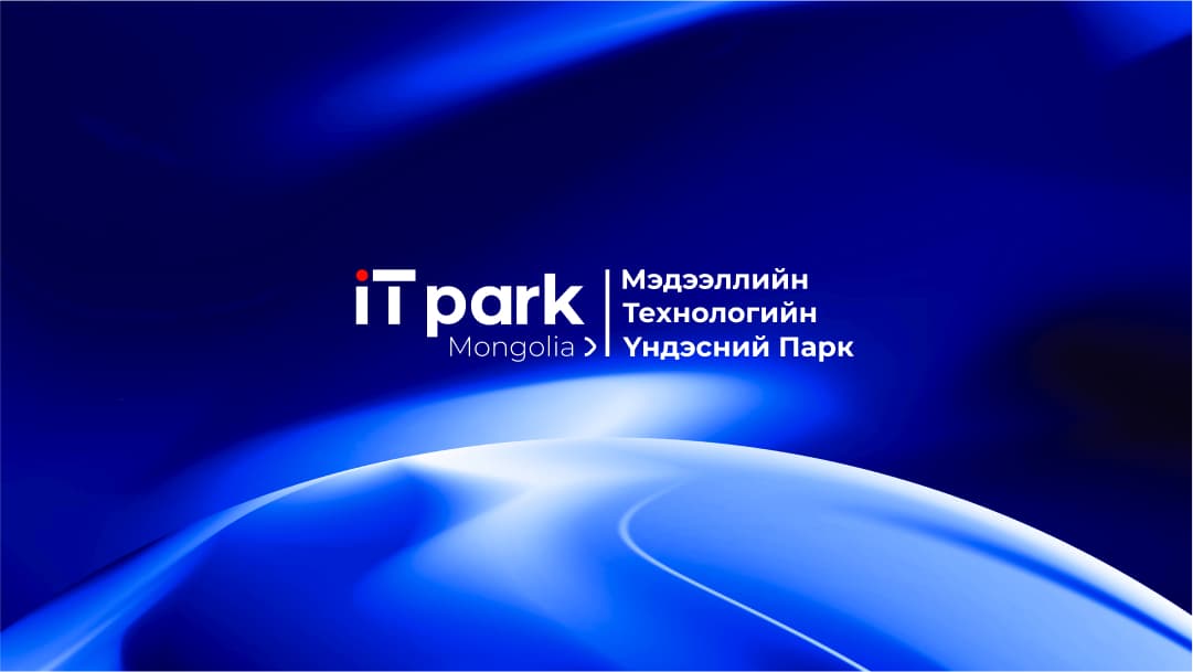 IT Park 